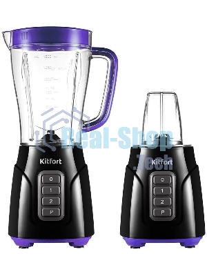 Блендер стационарный Kitfort KT-3032-1 500Вт фиолетовый