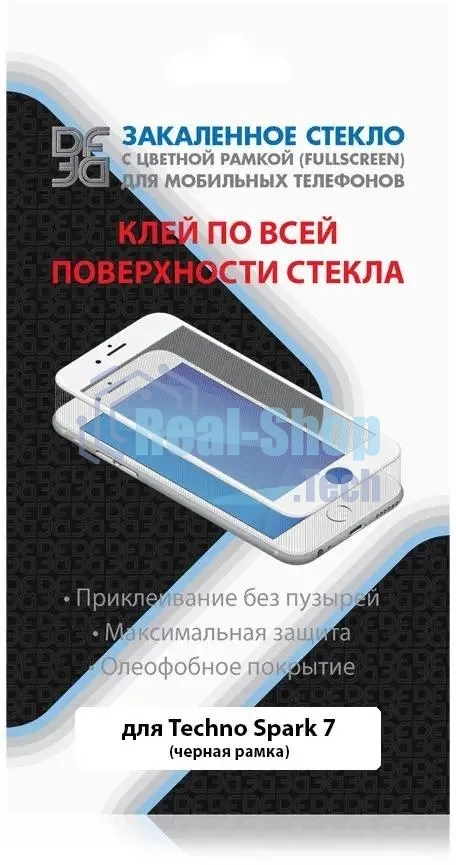 Защитное стекло для экрана DF tColor-04 для Tecno Spark 7 2.5D, 1 шт, черный df tcolor-04 (black)