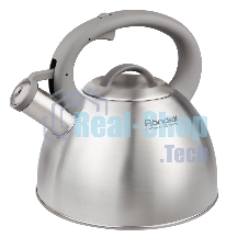 Чайник Rondell Balance RDS-434 3 л. стальной