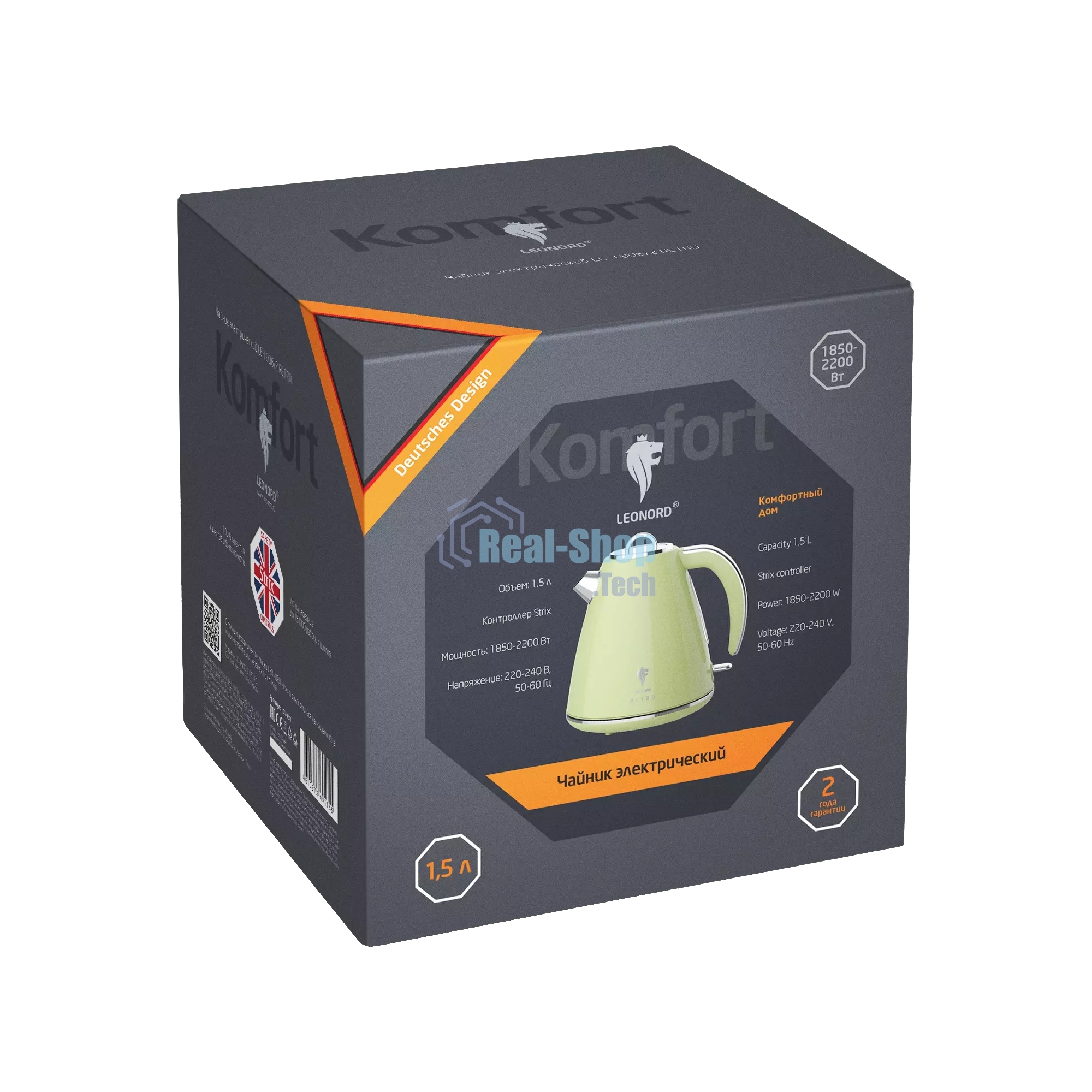 Чайник электрический LEONORD LE-1906/2 RETRO, 2200 Вт, 1.5 л, оливковый