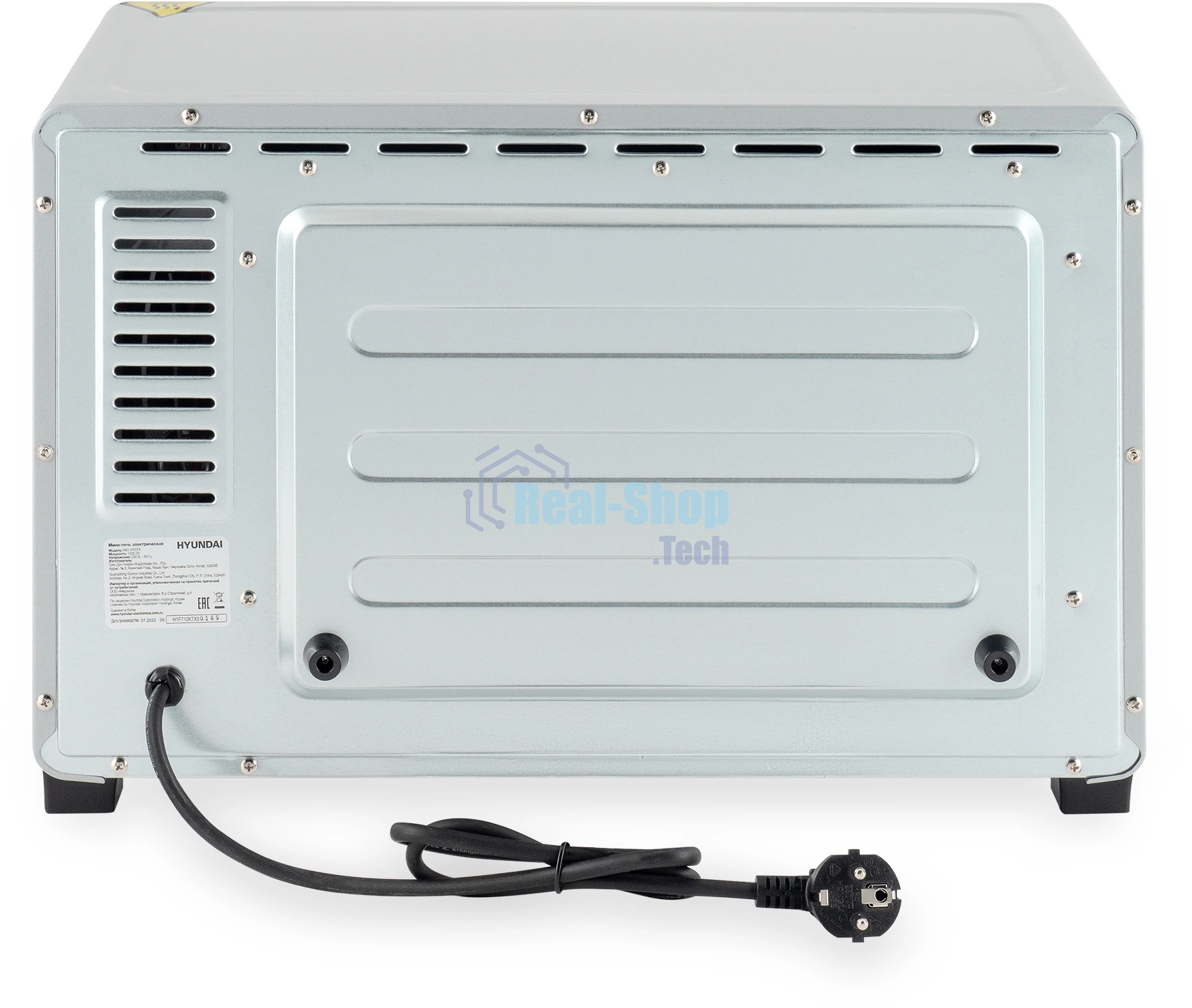 Мини-печь Hyundai MIO-HY073 26 л, 1500 Вт, серебристый/черный