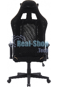 Кресло компьютерное Cactus CS-CHR-MC04-BBK черный