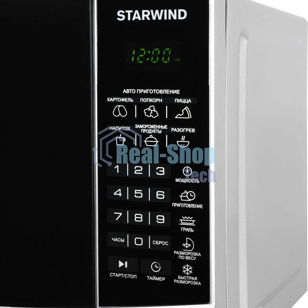 Микроволновая печь Starwind SMW3120 серебристый/черный, 20 л, 700 Вт, переключатели - сенсор