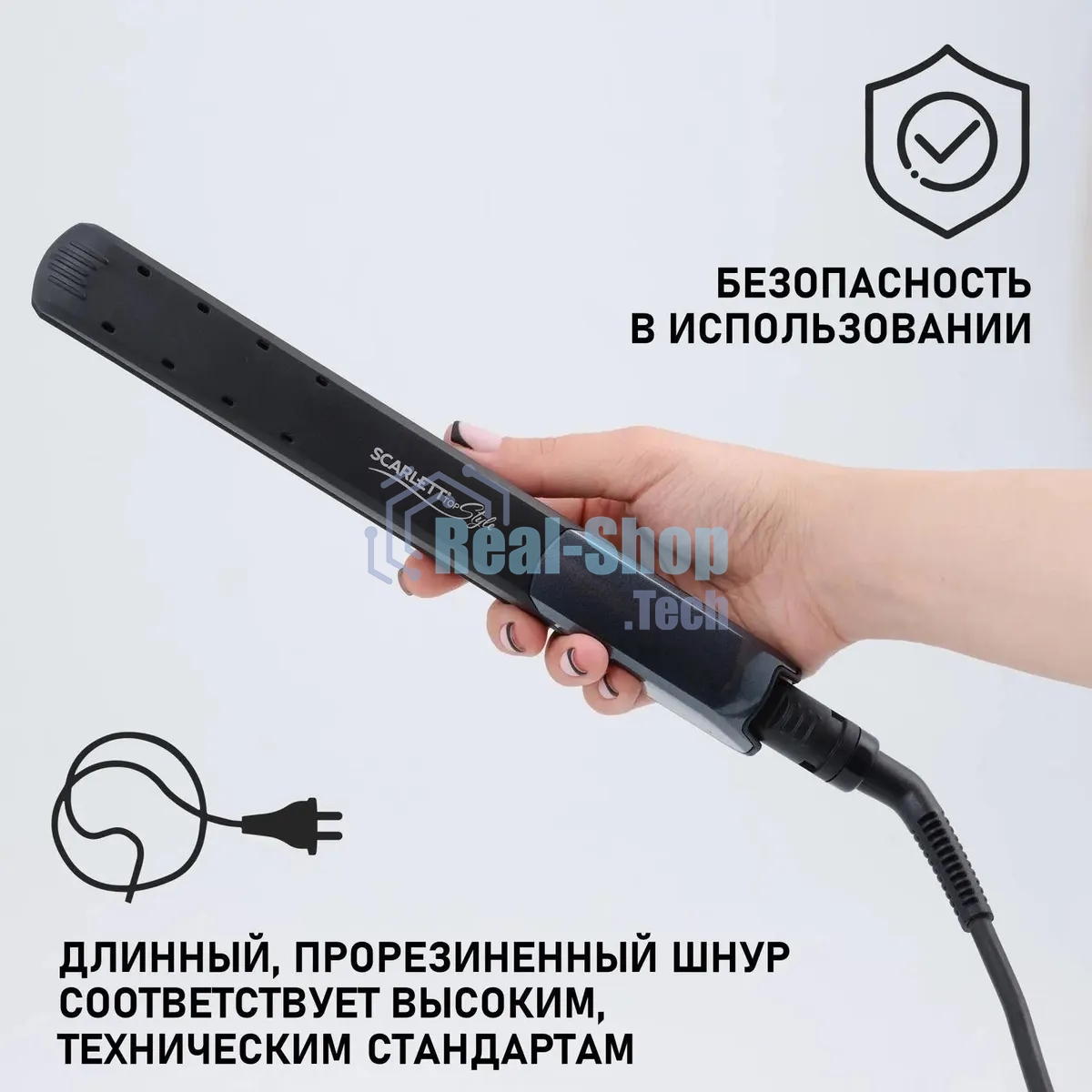 Щипцы Scarlett SC-HS60014 25Вт макс.темп.:190С покрытие:керамическое черный