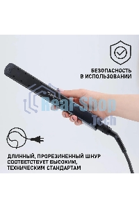 Щипцы Scarlett SC-HS60014 25Вт макс.темп.:190С покрытие:керамическое черный