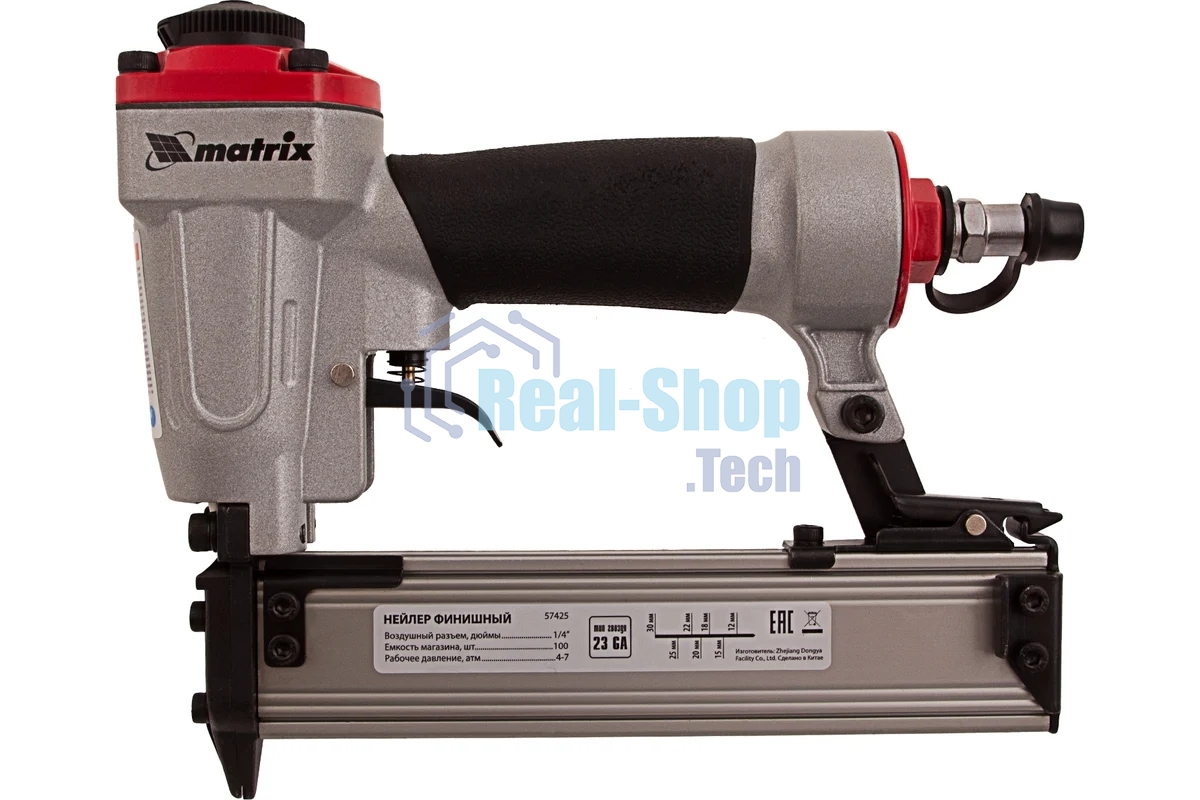 Нейлер Matrix финишный шпилькозабивной пистолет пневмат гвоздь 23GA диам, 0,64мм