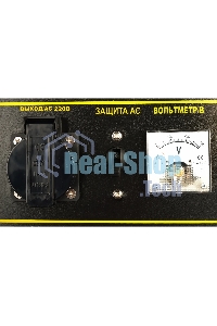 Электрогенератор бензиновый Huter DY4000L, 3.3 кВт, 68 дБ, 40.3 кг