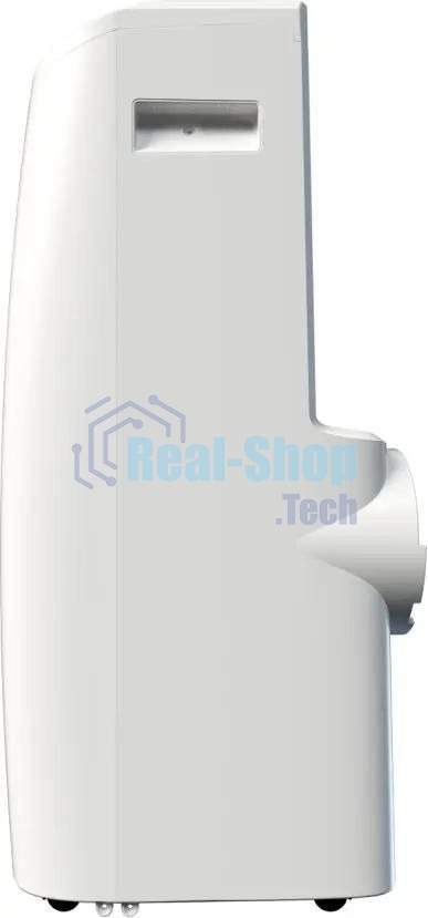 Мобильный кондиционер Royal Clima RM-ST39CH-E 13000 BTU, 39 м², 54 дБ, охлаждение, осушение, белый