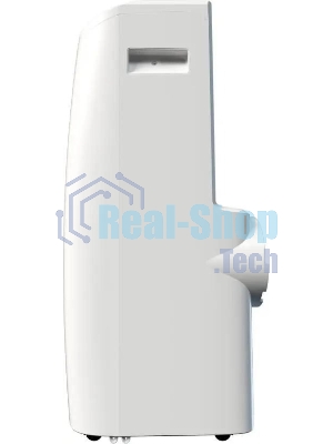 Мобильный кондиционер Royal Clima RM-ST39CH-E 13000 BTU, 39 м², 54 дБ, охлаждение, осушение, белый