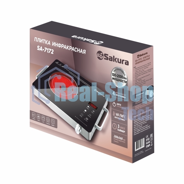 Плита настольная электрическая Sakura SA-7172 чёрный/серебро, 2 кВт, ТЭН, конфорки - 1, стеклокерамика, поворотные переключатели, сенсор