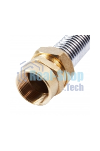 Узел смесительный SHUFT MST 25-40 2,5-C24-N-TC