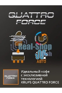 Кофемашина Krups Essential EA870810 1450Вт черный/нержавеющая сталь