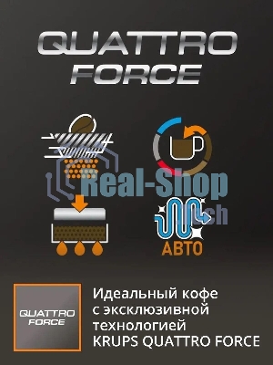 Кофемашина Krups Essential EA870810 1450Вт черный/нержавеющая сталь