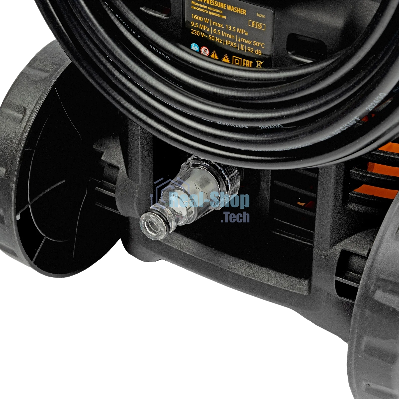 Моечная машина высокого давления Denzel 58261 R-135, 1600 Вт, 135 бар, 390 л/ч