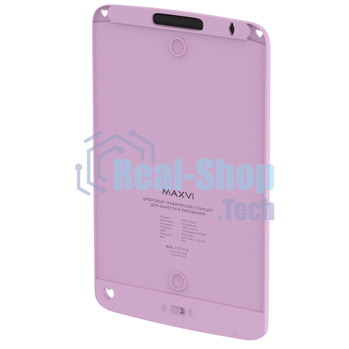 Графический планшет LCD для заметок и рисования Maxvi MGT-01 pink