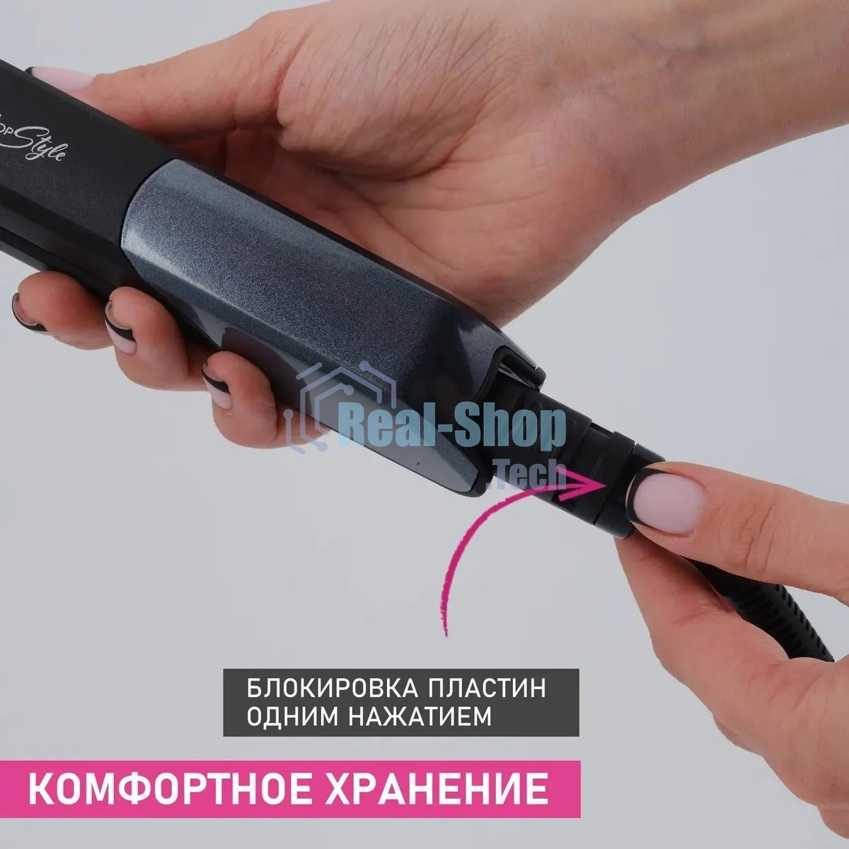 Щипцы Scarlett SC-HS60014 25Вт макс.темп.:190С покрытие:керамическое черный