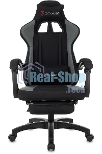 Кресло игровое Zombie Weaver черный/серый