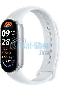 Фитнес трекер Xiaomi Smart Band 9 Glacier серебристый / серебристый