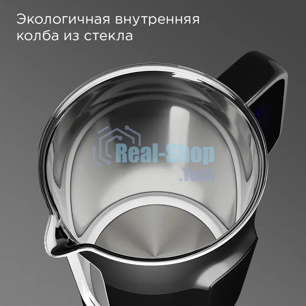 Чайник электрический Redmond KG225 1.5 л, 2200 Вт, черный