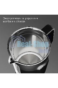 Чайник электрический Redmond KG225 1.5 л, 2200 Вт, черный