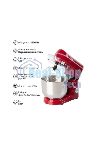 Миксер планетарный Endever Sigma-121, красный, 1800Вт, объем чаши 6 л, планетарная система смешивания, 2 шт/уп.