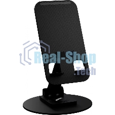 Подставка Wiiix DST-723-B черный