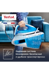 Парогенератор Tefal SV8002E0, голубой / белый