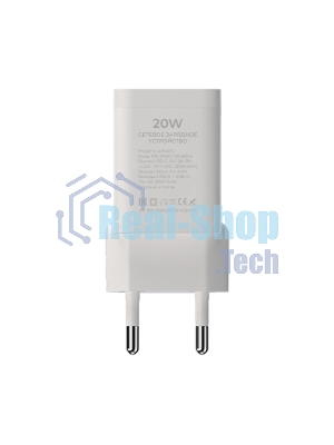 Сетевое зарядное устройство Maxvi A354PD Type-C 20W PD3.0 + USB 2.4A, белый