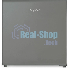 Холодильник Бирюса 45 M серебристый однокамерный 41л