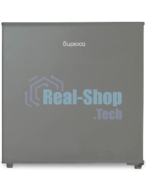 Холодильник Бирюса 45 M серебристый однокамерный 41л
