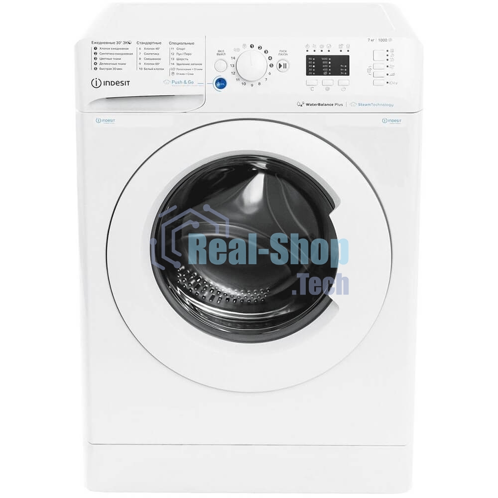 Стиральная машина Indesit BWSA 7109 WWV белый, загрузка фронтальная 7 кг, 1000 об/мин, класс: A