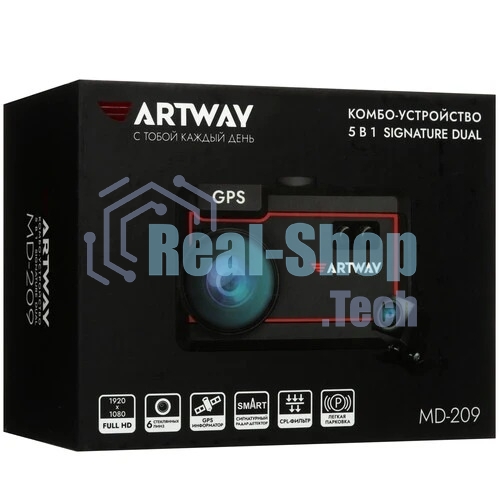 Видеорегистратор с радар-детектором Artway Combo MD-209 GPS черный