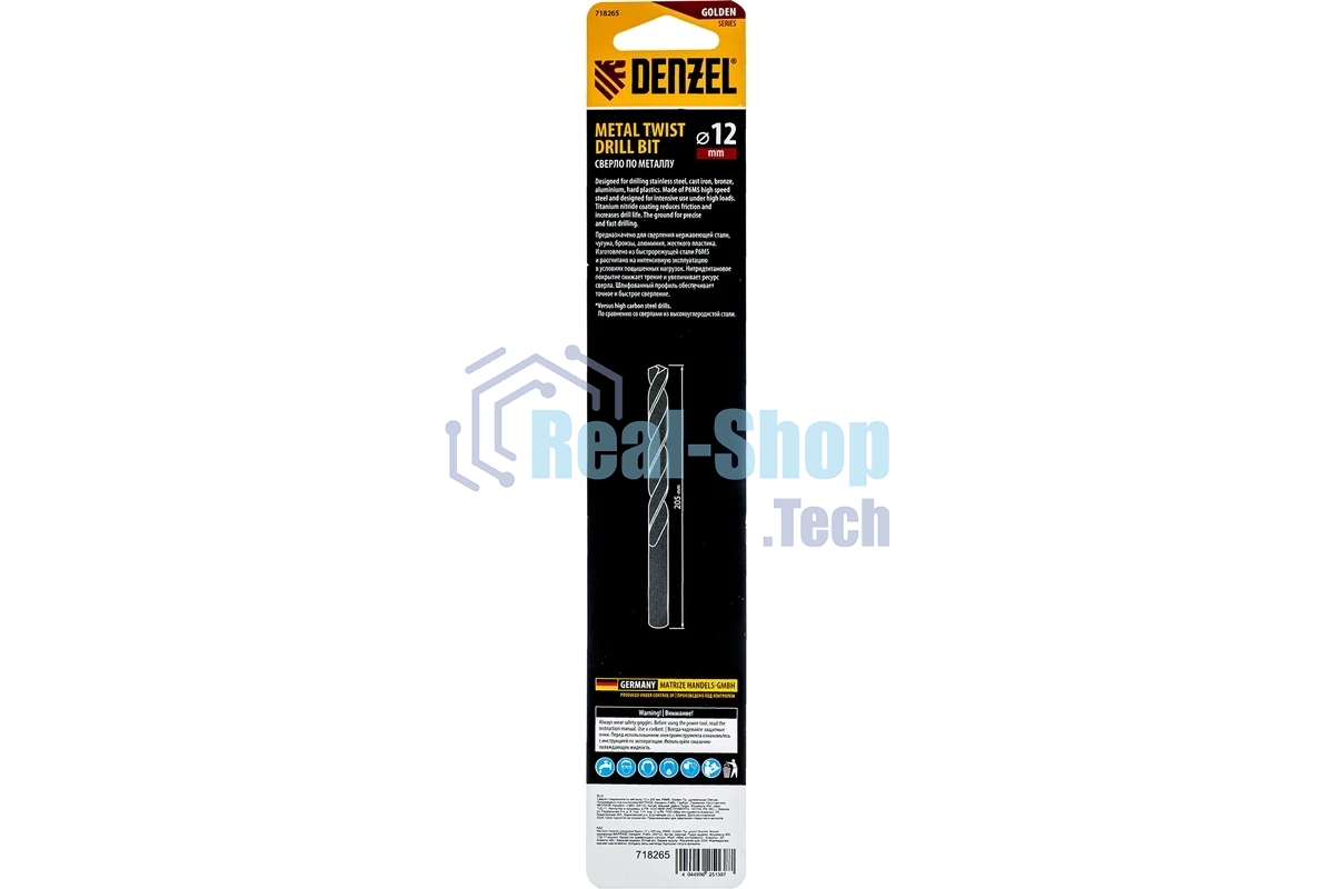 Сверло спиральное по металлу Denzel 12 x 205 мм, Р6М5, Golden Tip, удлиненное