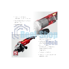 Угловая шлифовальная машина Зубр 230 мм, 2200 Вт.