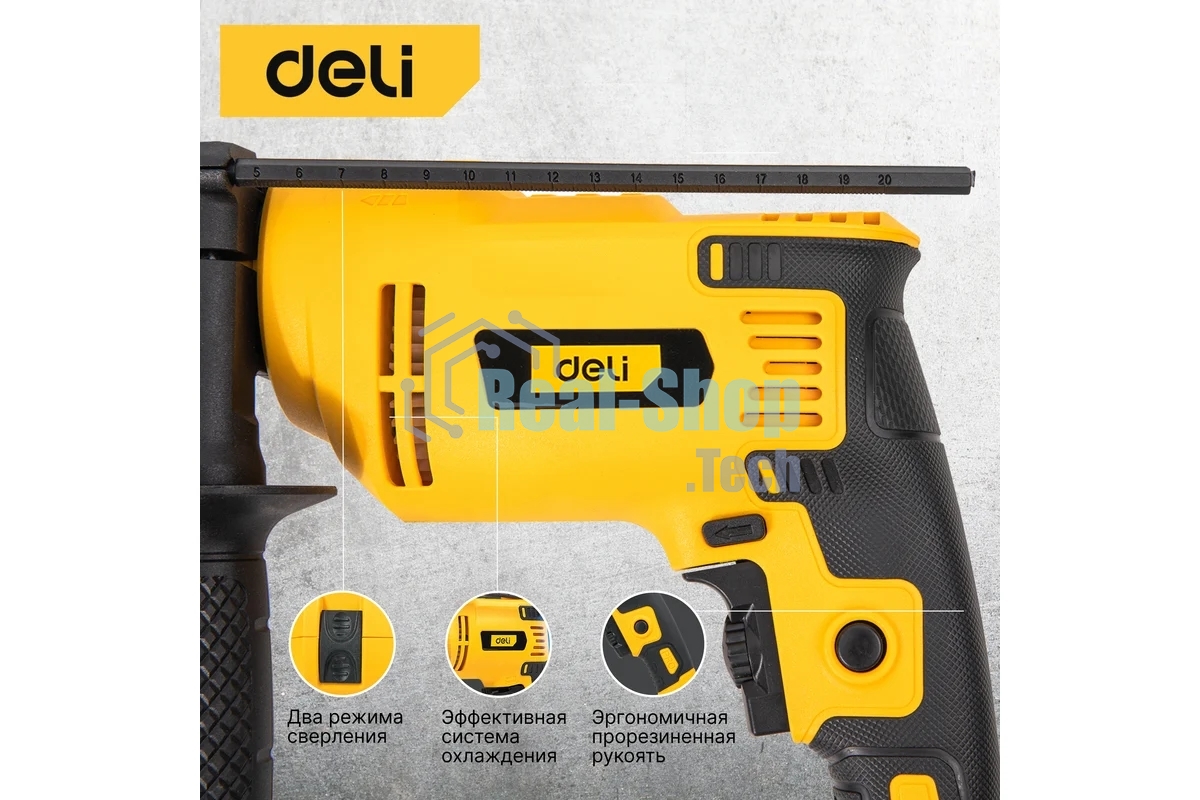 Дрель Deli DL-CZ13-E1, 650Вт, сетевая, ударная
