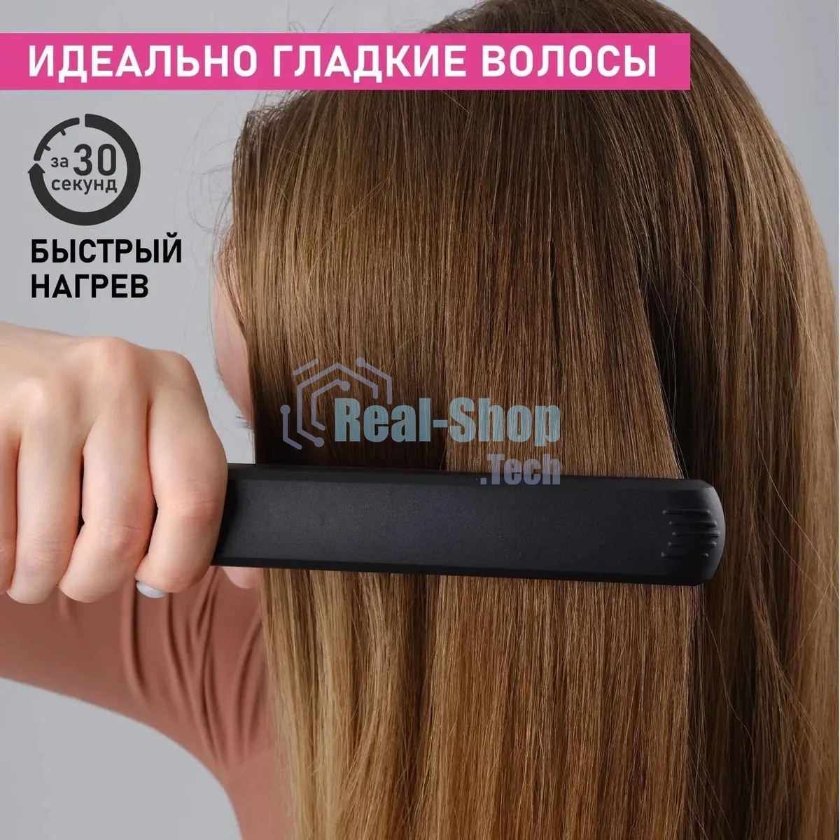 Щипцы Scarlett SC-HS60014 25Вт макс.темп.:190С покрытие:керамическое черный