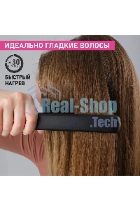 Щипцы Scarlett SC-HS60014 25Вт макс.темп.:190С покрытие:керамическое черный