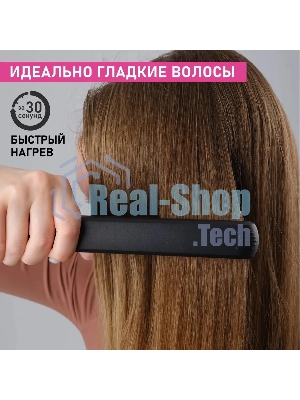 Выпрямитель для волос Scarlett SC-HS60014 черный, 22 мм, 190 °C, 1 режим
