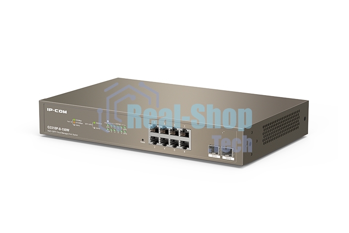 Коммутатор IP-COM G3310P-8-150W PoE с облачным управлением 8GE+2SFP