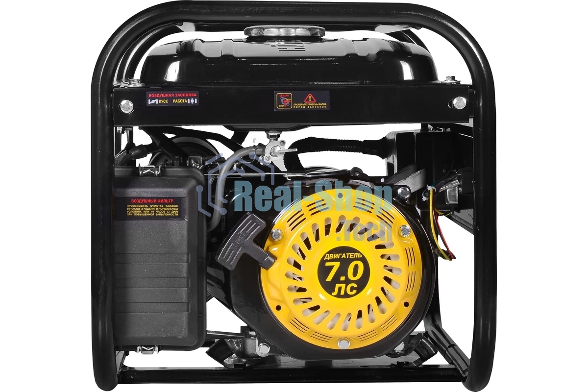 Электрогенератор бензиновый Huter DY4000L, 3.3 кВт, 68 дБ, 40.3 кг