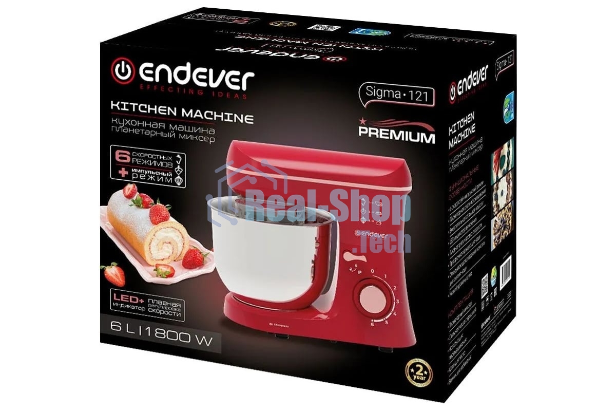 Миксер планетарный Endever Sigma-121, красный, 1800Вт, объем чаши 6 л, планетарная система смешивания, 2 шт/уп.
