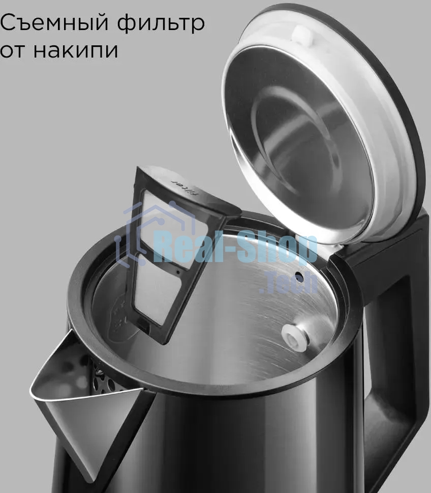 Чайник электрический Redmond KM-244 черный, 1.7 л, 2200 Вт