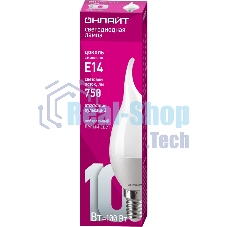 Лампа светодиодная ОНЛАЙТ 61963 OLL-FC37-10-230-4K-E14-FR