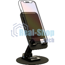 Подставка Wiiix DST-723-B черный