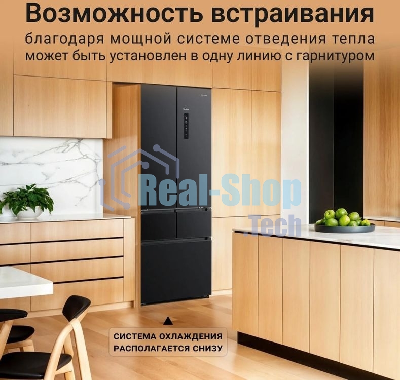Холодильник Tesler RFD-427BI графит глянцевый двухкамерный 250/142л морозилка сбоку, No Frost, Side by Side