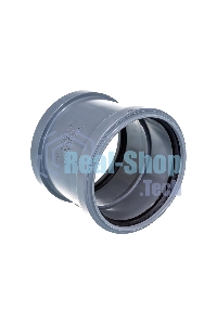 Муфта двухраструбная (полипропилен) 110