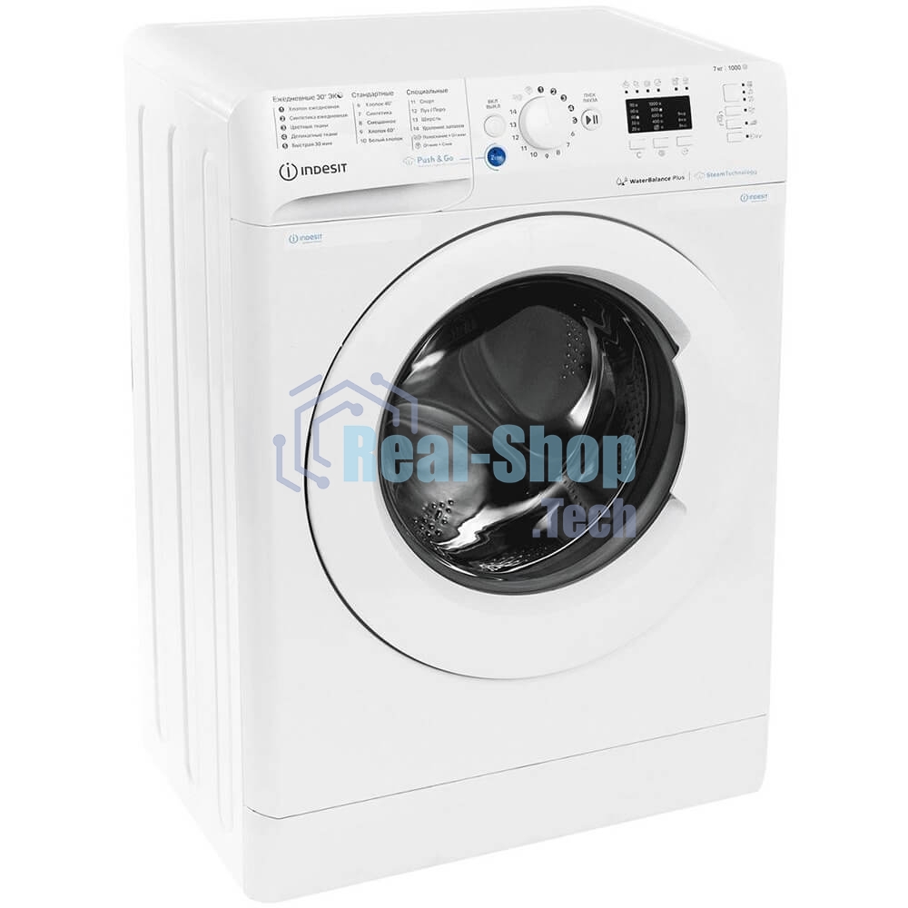 Стиральная машина Indesit BWSA 7109 WWV белый, загрузка фронтальная 7 кг, 1000 об/мин, класс: A