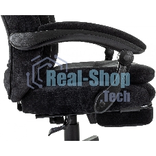 Кресло руководителя Бюрократ T-9950MSG-F Fabric черный Light-20, крестов. пластик, подст. для ног