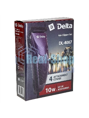 Машинка для стрижки Delta DL-4067 фиолетовый