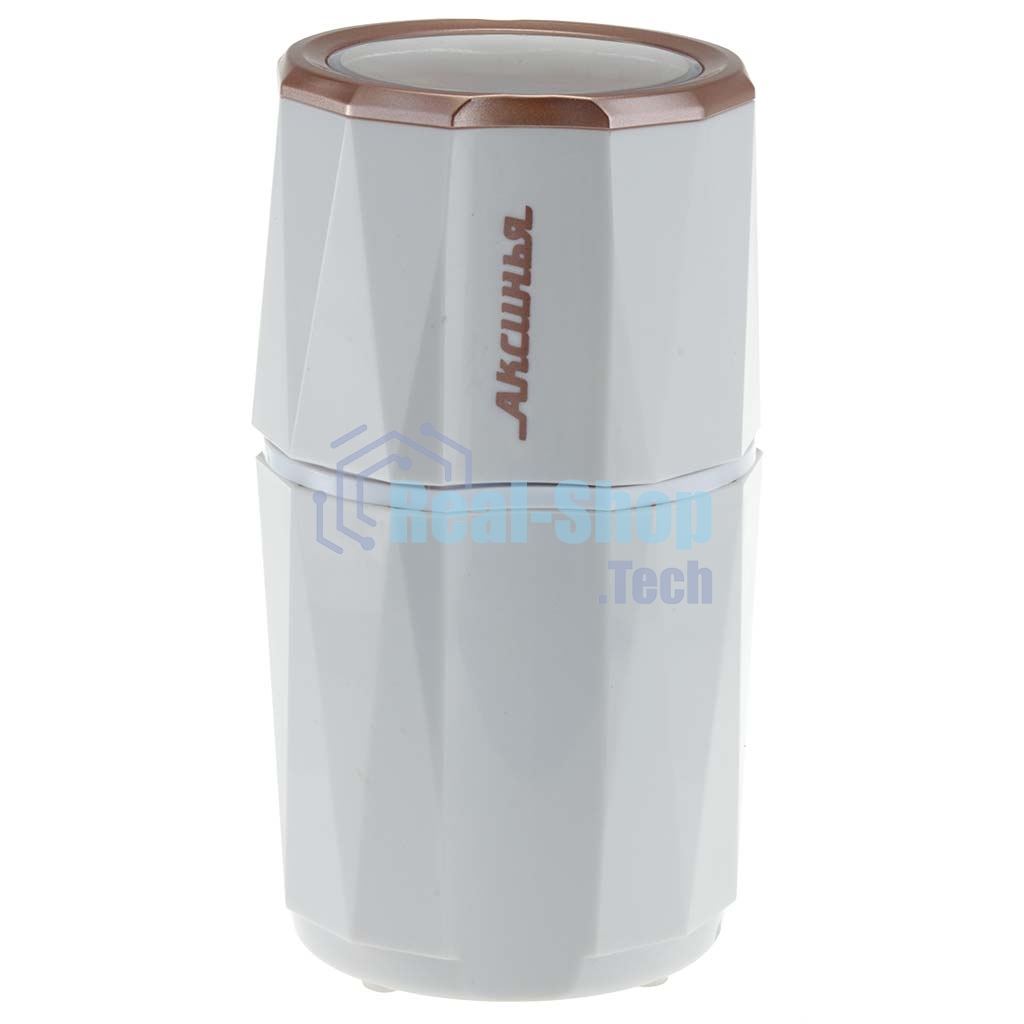 Кофемолка АКСИНЬЯ КС-603 белая